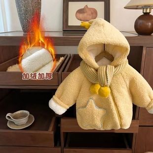 2025冬季新款韩版星星人颗粒羊绒1~6岁男女童装加绒加厚外套时尚