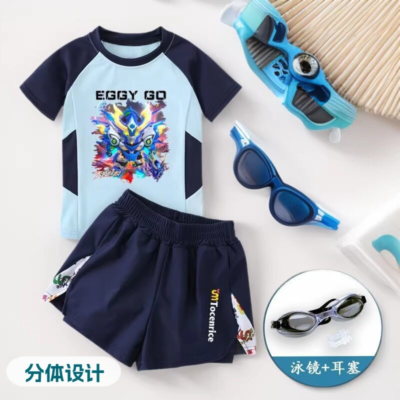 蛋仔天火麒麟儿童泳衣男童分体短袖游泳衣中小童游泳训练防晒套装