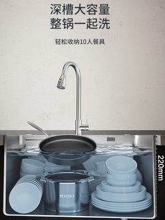厨房水槽304不锈钢手工拉丝加厚单槽家用洗菜盆洗碗槽水池台下盆