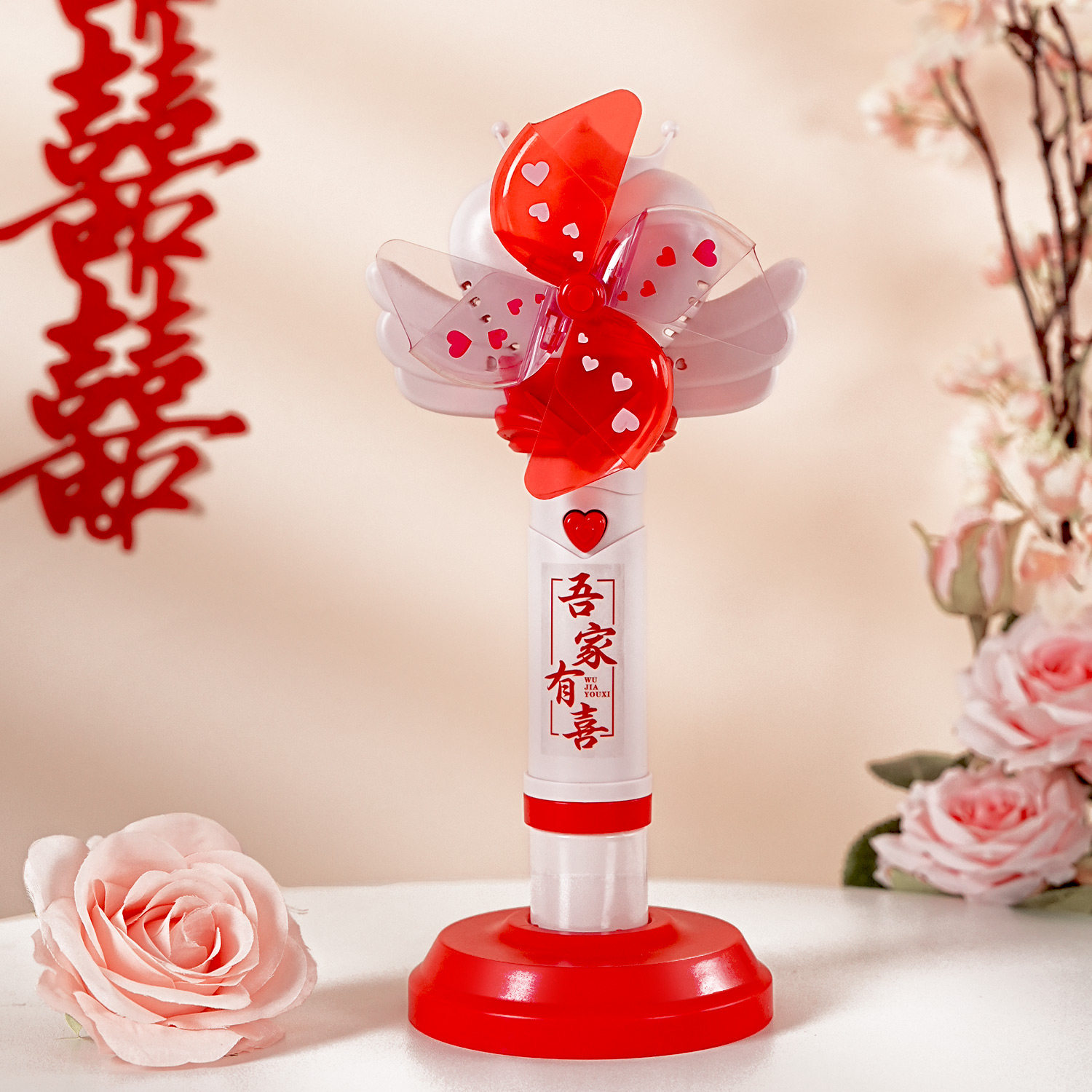订婚办婚礼婚庆专用手持礼花泡泡机接亲游戏结婚晨袍伴娘拍照道具