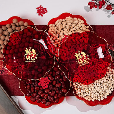 2026新年客餐厅糖果瓜子果盘