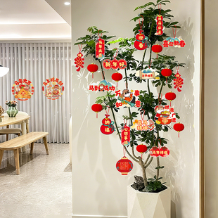 福字小挂饰吊卡2026马年新款新年装饰品过年家用盆景绿植布置用品