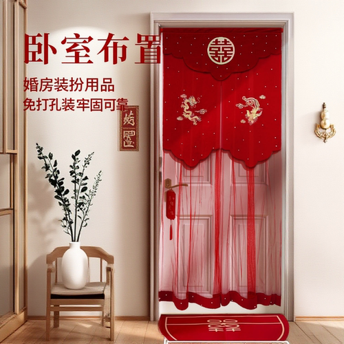 免打孔卧室婚房门2025新款网纱