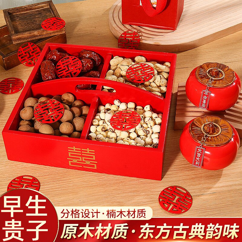 结婚用品大全婚礼布置装饰早生贵子模具四宫格干果组合压床摆件怎么样,好用不?