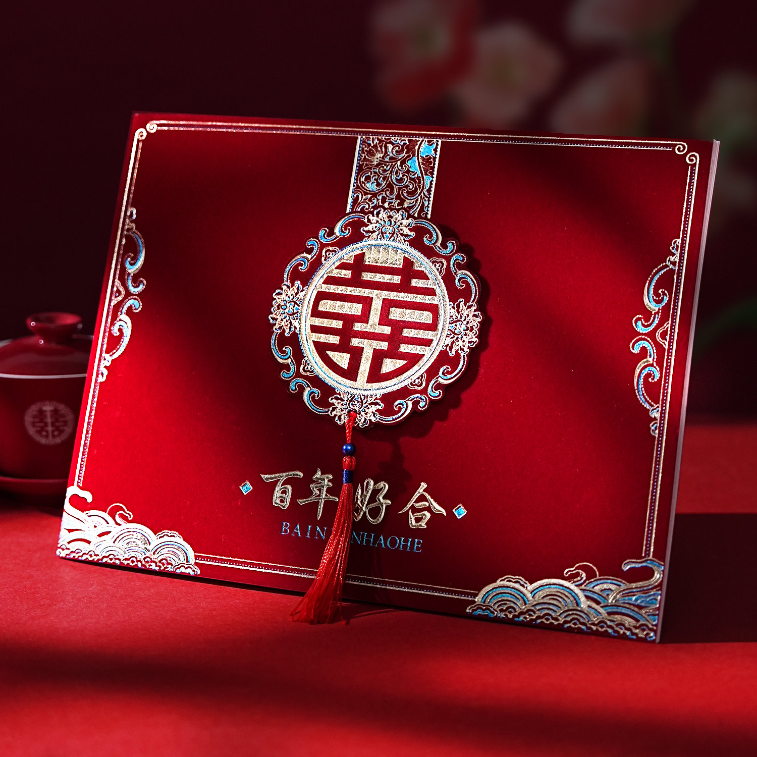 婚礼喜事礼单随礼记账本