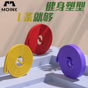 弹力带阻力圈瑜伽对抗阻力带力量训练拉力带弹力绳引体向上助力