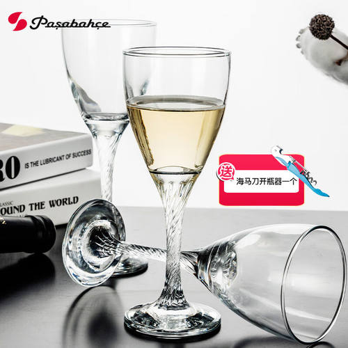 帕莎帕琦（Pasabahce）香槟杯进口无铅玻璃红酒杯鸡尾酒葡萄酒高