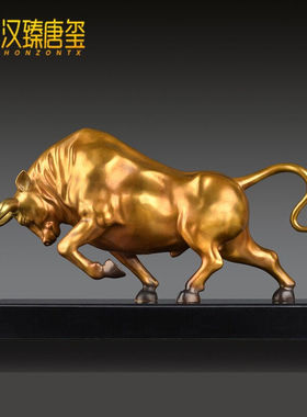 汉臻唐玺纯铜牛摆件2021孺子牛生肖工艺品办公室客厅家居装饰摆件