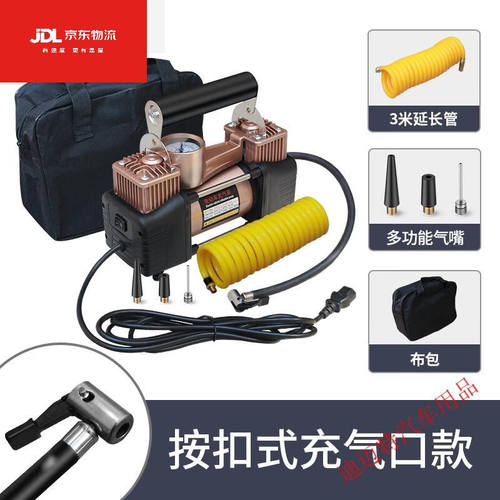 双缸电动车载便携充气泵48V60v72V通用60v电瓶车打气筒高压打气泵