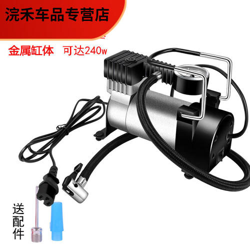 御舵双缸电动车载充气泵48v72V60v摩托电瓶车轮胎打气筒三轮车打
