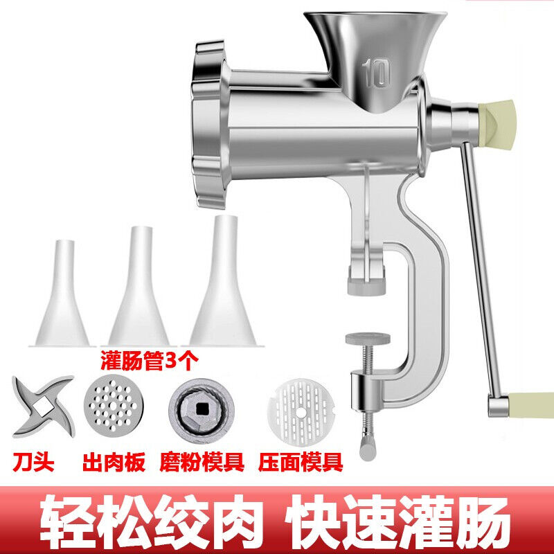 灌香肠工具香肠机灌香肠器腊肠家用商用小型装香肠的机器手动肠衣