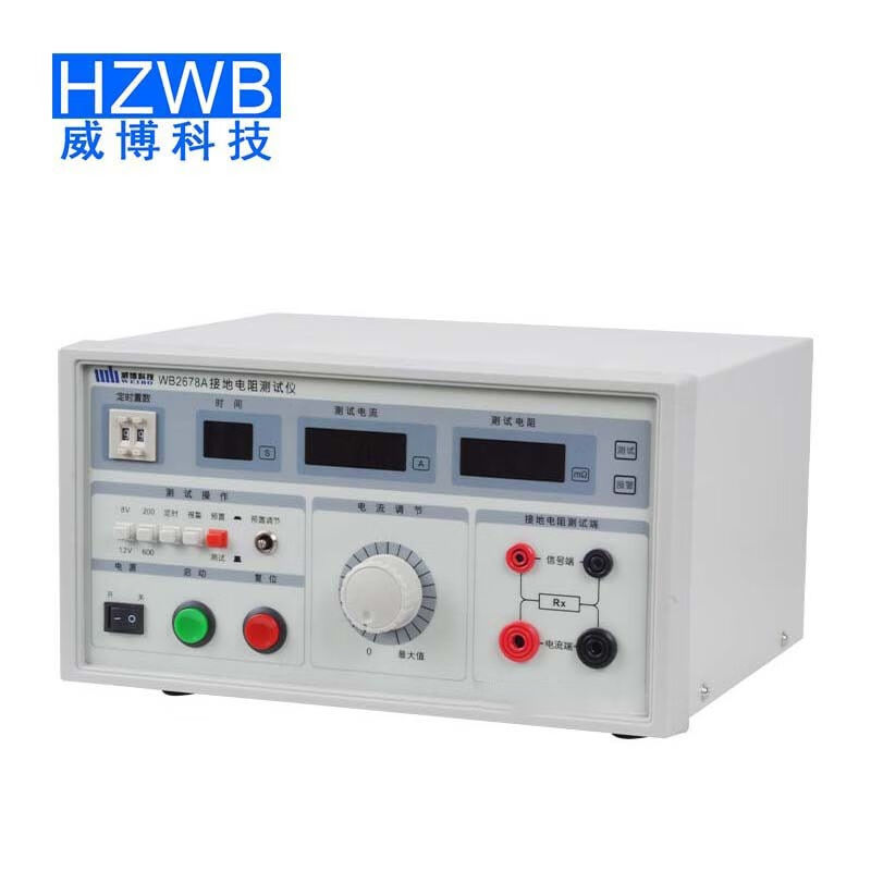 HZWB杭州威博WB2670A耐压测试仪WB2675泄漏电流测试仪接地电阻测
