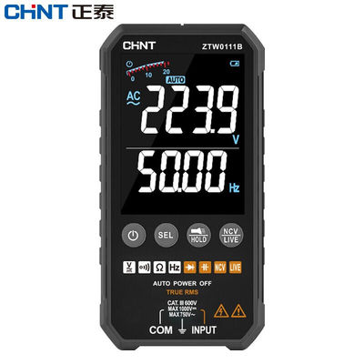 正泰（CHNT）高精度多功能万用表全自动便携式数显测量电容电阻交