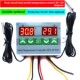 智能温控器温度控制器开关数字温度控制器双通道双通道双探头育种