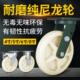 5寸超重型万向轮轮子载重6寸8寸平板手推车轮带刹车滑轮拖车脚轮