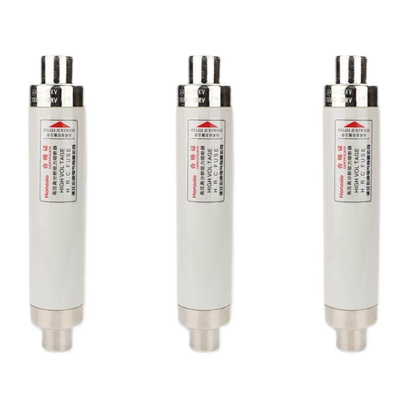 高压限流熔断器XRNT10-12KV10A20A40A50A63安80A100A箱变保险管丝