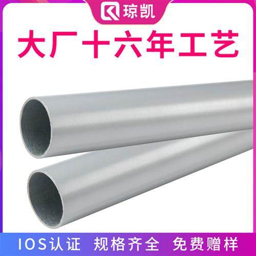 KBG/JDG镀锌线管扣压式铁管金属穿线八分管走电线管DN25*1.2