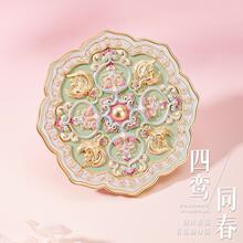 四鸾同春随身镜国潮古风便携化妆镜子博物馆文创结婚订婚生日礼物