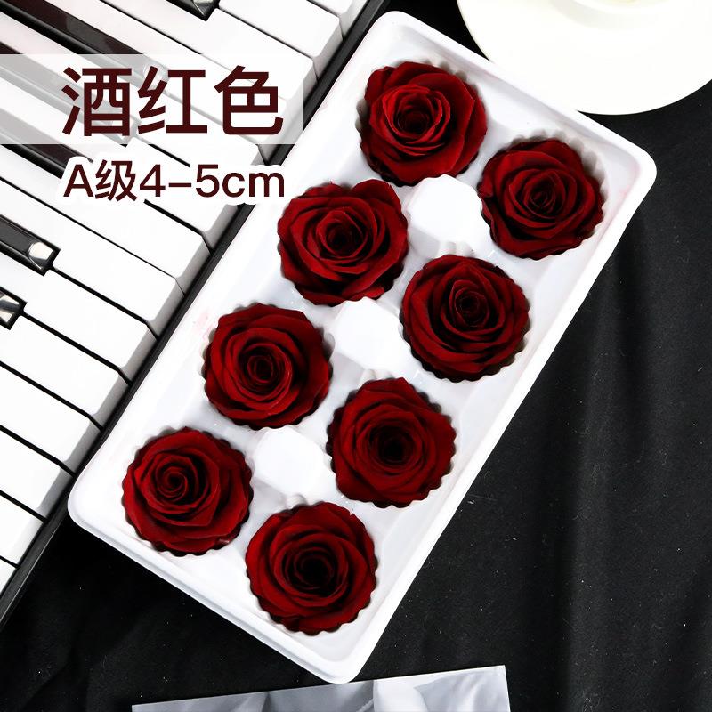 生花d头iy卡奇布诺/渐变色玫6846165瑰花头弗永洛伊德玫瑰花花束