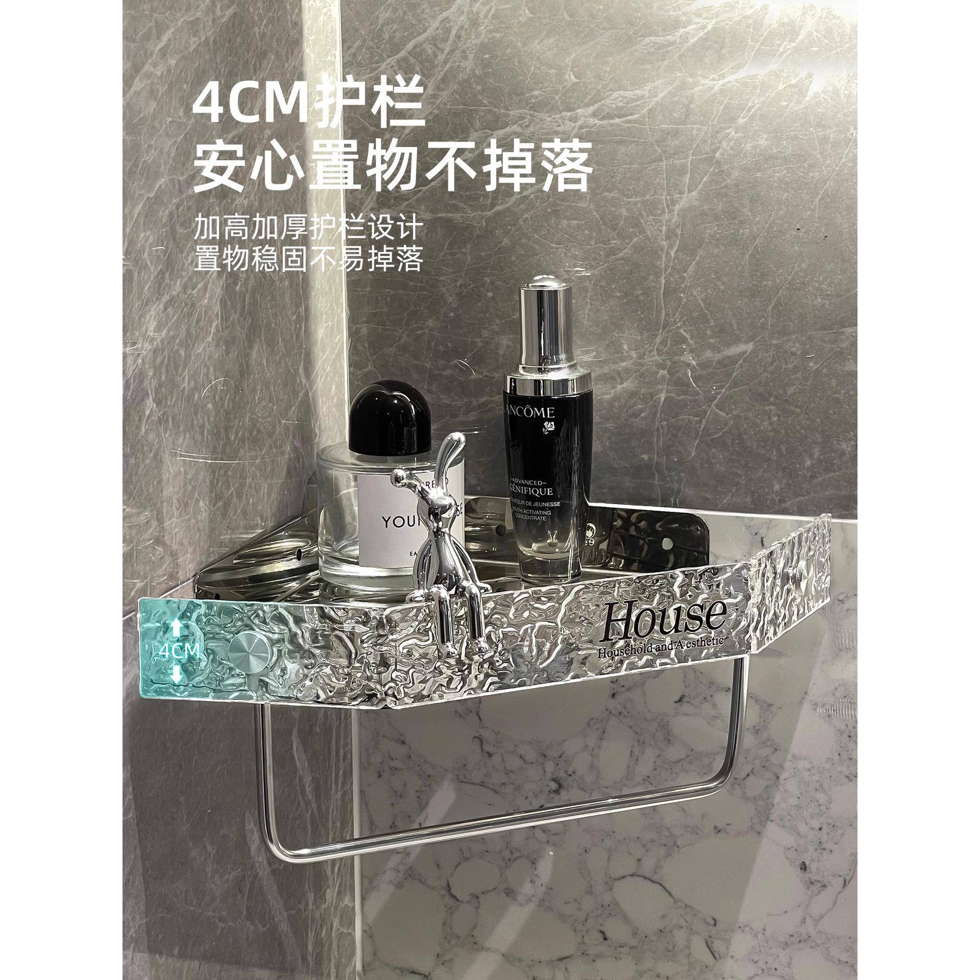 克亚力浴室置物免打孔淋浴间角壁挂式架卫生间洗WZP漱台收纳转角