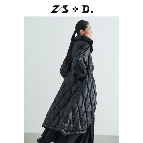 ZS+D无缝10D中长款白鸭绒羽绒服