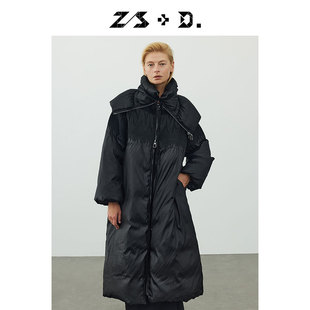 非凡系列奢柔可拆立领外套791A744Z 95鹅绒服冬季 绣花拼接长款