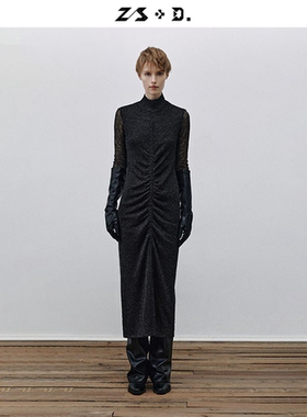 Z/S+D.「星河织梦」时尚设计显瘦轻盈星光连衣裙961D647Z