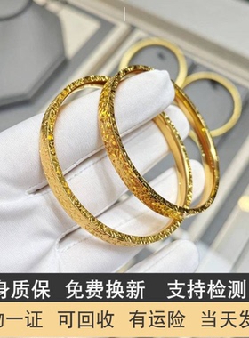 金包银碎冰冰手镯实心素圈手环女