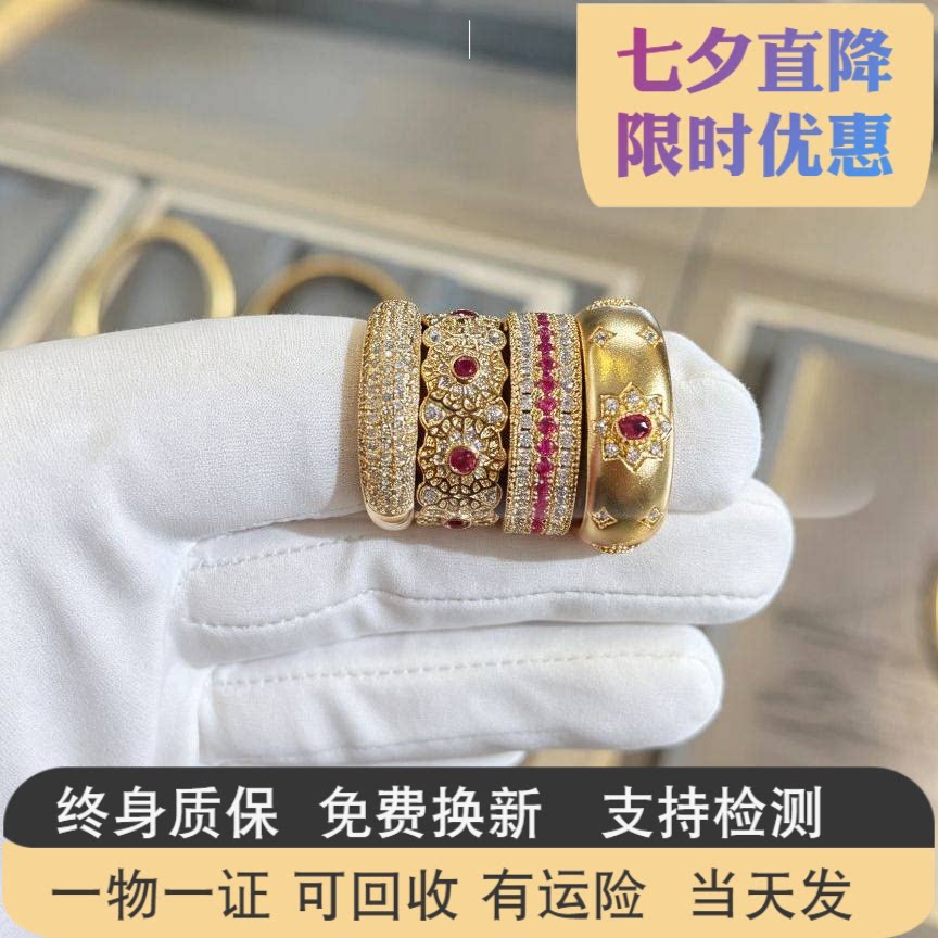 金包银玫瑰花窗戒指繁星情侣对戒
