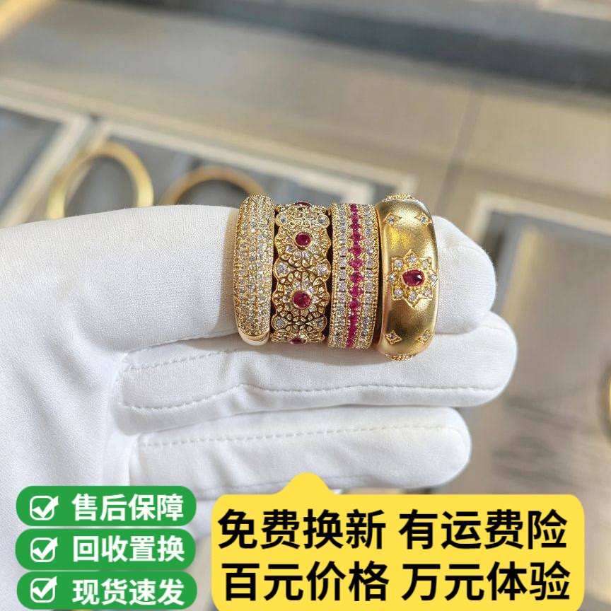 金包银玫瑰花窗戒指繁星情侣对戒