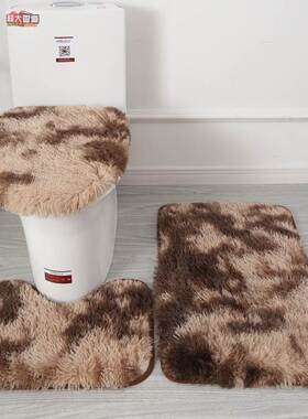 Tie-dyed wool carpet toilet three-piece set non-slip mat bat