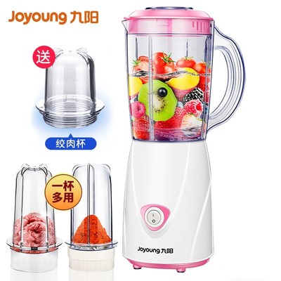 Joyoung Blender Electric Fruit Juicer Mixer meat grinder 1L