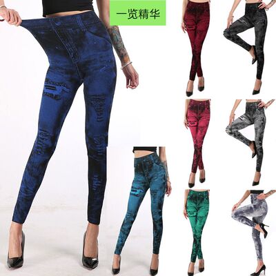 imitation denim leggings cross-border hip lift ninth pants女