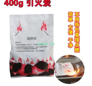 400g Charcoal Starter Barbecue BBQ carbon promoter