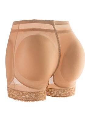 Ladies Underwear Panty Panties For Women Fake ass woman