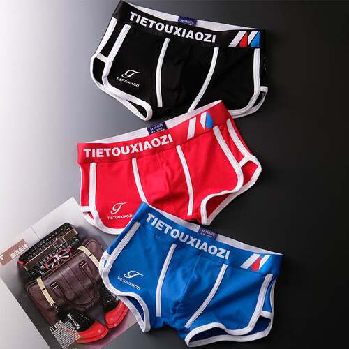 Shorts For Men Mens Male Underpants Boxer Brief Underwear