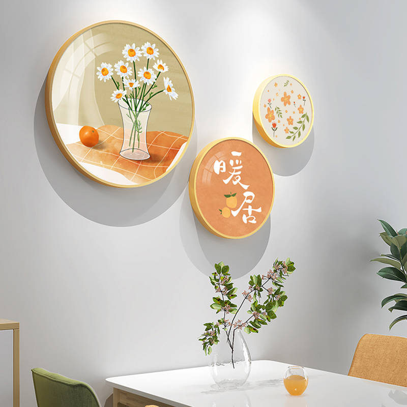 现代简约餐厅装饰画客厅沙发背景墙画饭厅圆形三联壁画向日葵暖居