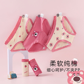 全棉100%女宝宝平角中小童四角裤 女童内裤 纯棉三角儿童小女孩短裤