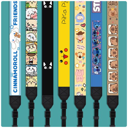 ins可爱少女风相机背带肩带挂绳