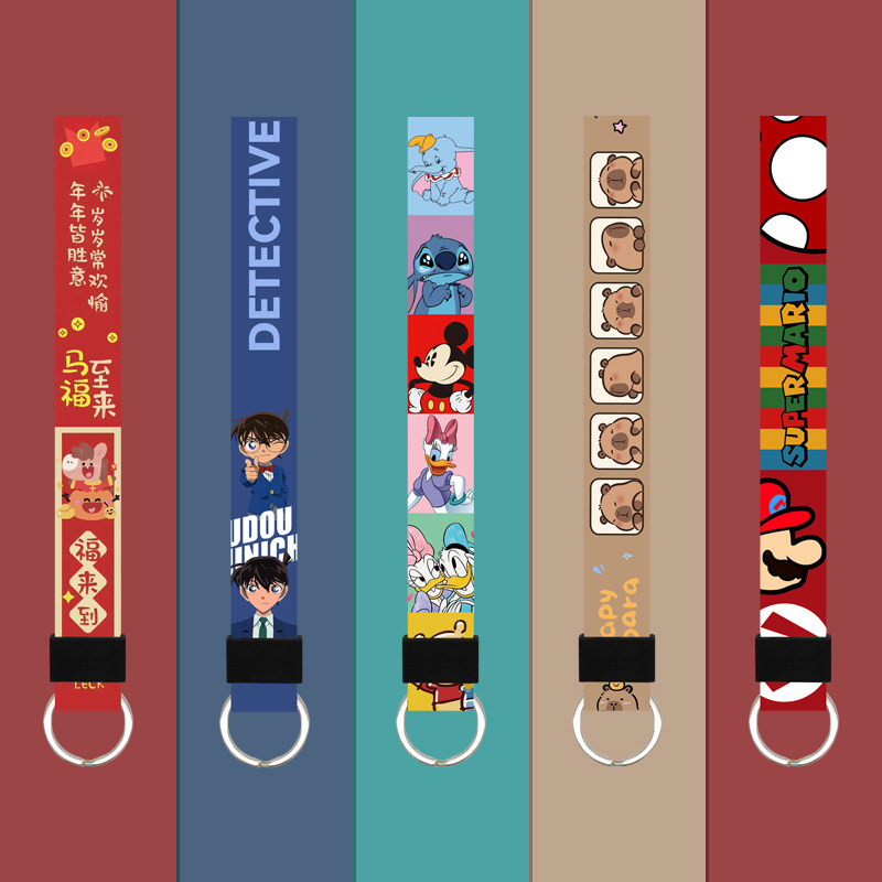 挂钥匙的短款手腕绳子卡通可爱男女款儿童防丢便携绳带通用钥匙扣