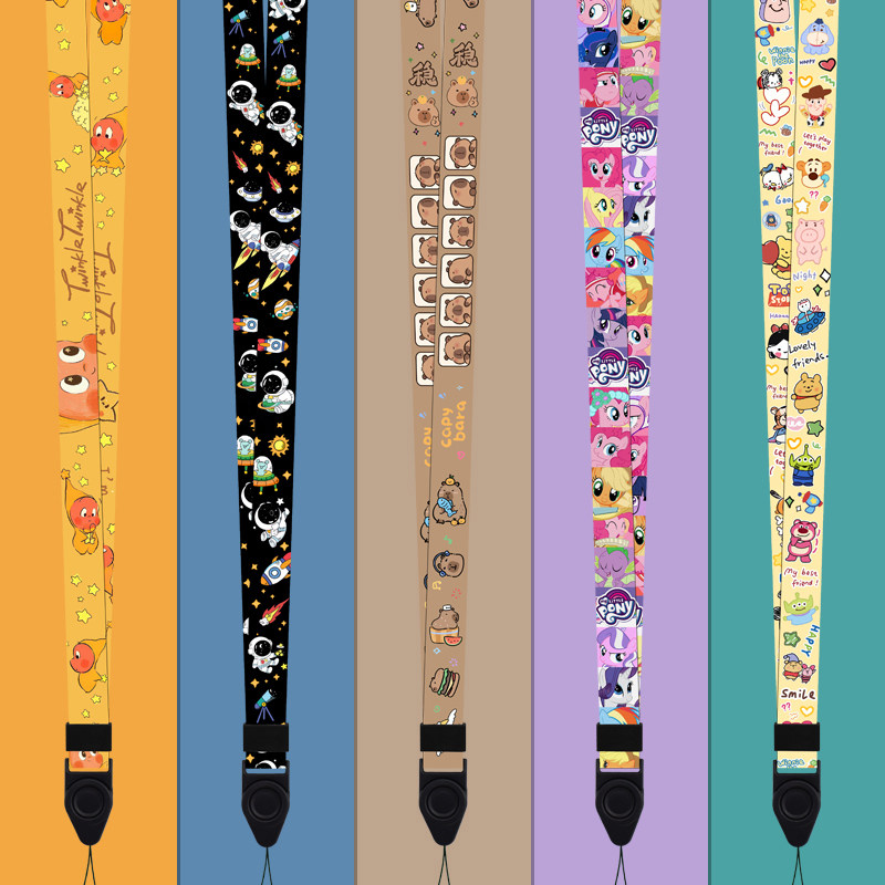 手机挂绳u盘对讲机学生卡套小扇风长款挂脖绳子结实可爱防丢便携