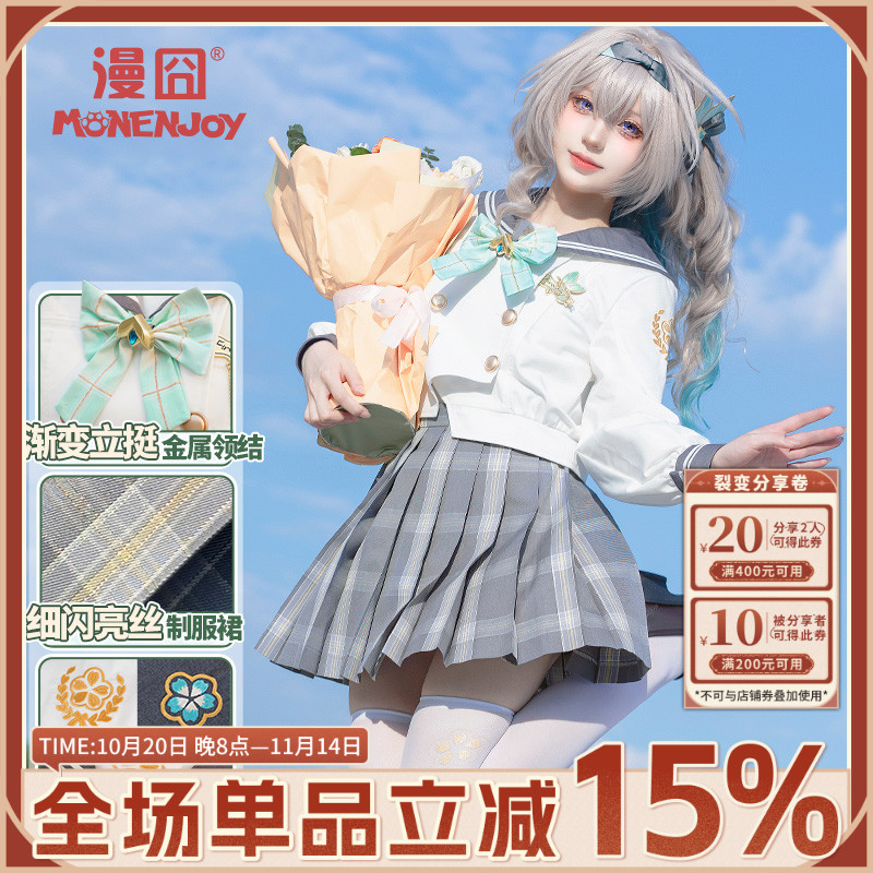 流萤cos崩坏星穹铁道流萤jk