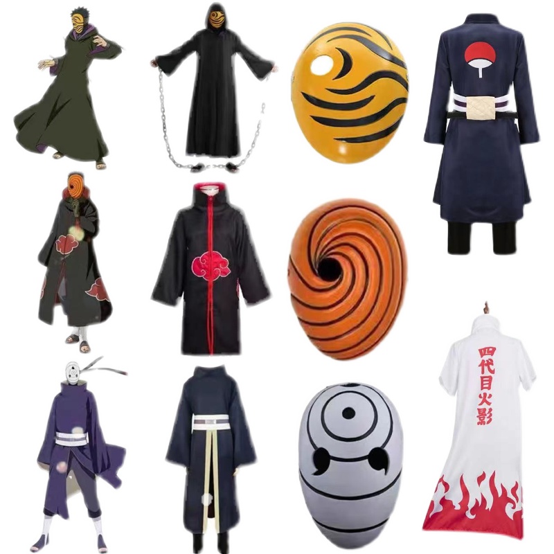 带土cos服火影忍者四代目披风