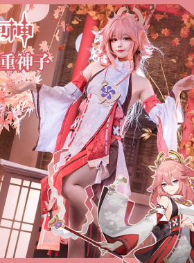 八重神子cos原神cospaly服 雷电将军可爱风游戏皮肤服装假发现货