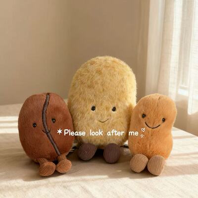 正品现货 英国JELLYCAT趣味土豆 豆子 咖啡豆 送礼物毛绒玩具公仔