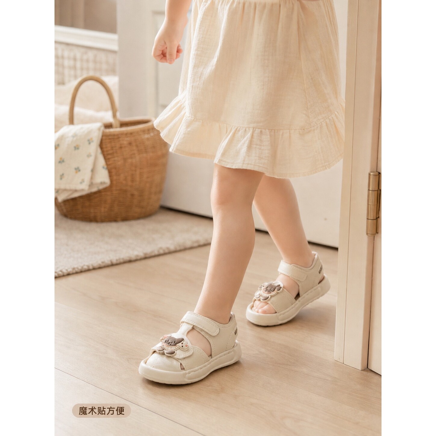 夏季婴幼儿魔术贴学步凉鞋软底防踢沙滩鞋宝宝休闲超纤皮卡其米白