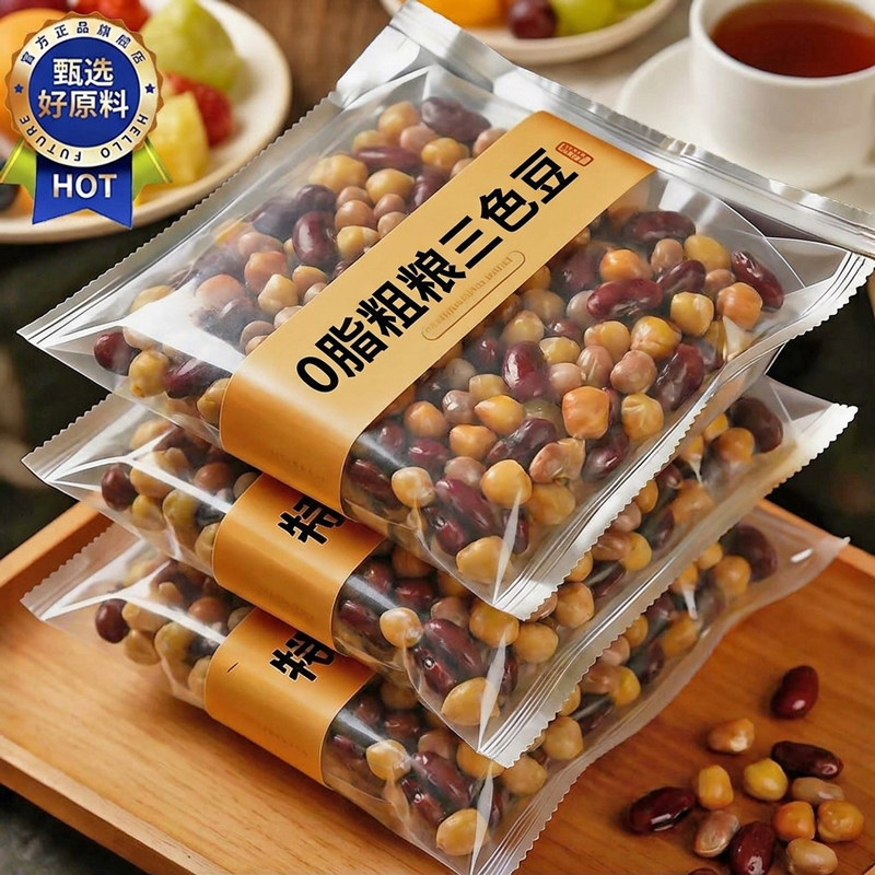 0脂软糯三色豆即食代餐