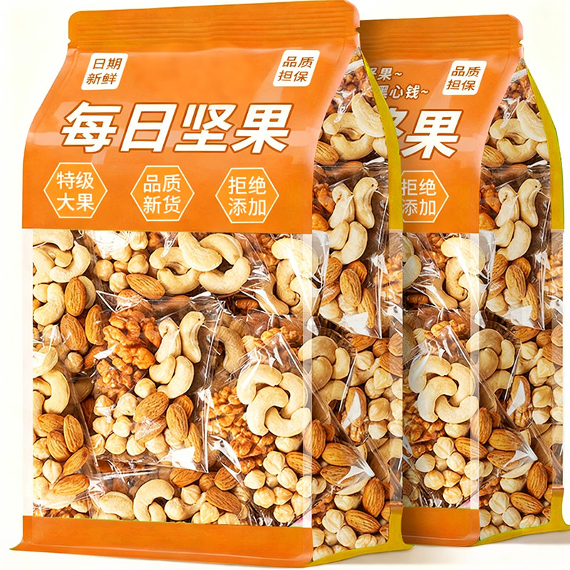 严选每日坚果独立小包装官方旗舰店正品孕妇专用混合坚果仁健康,零食/坚果/特产,混合坚果,淘宝优惠券,粉丝福利购,淘宝优惠卷
