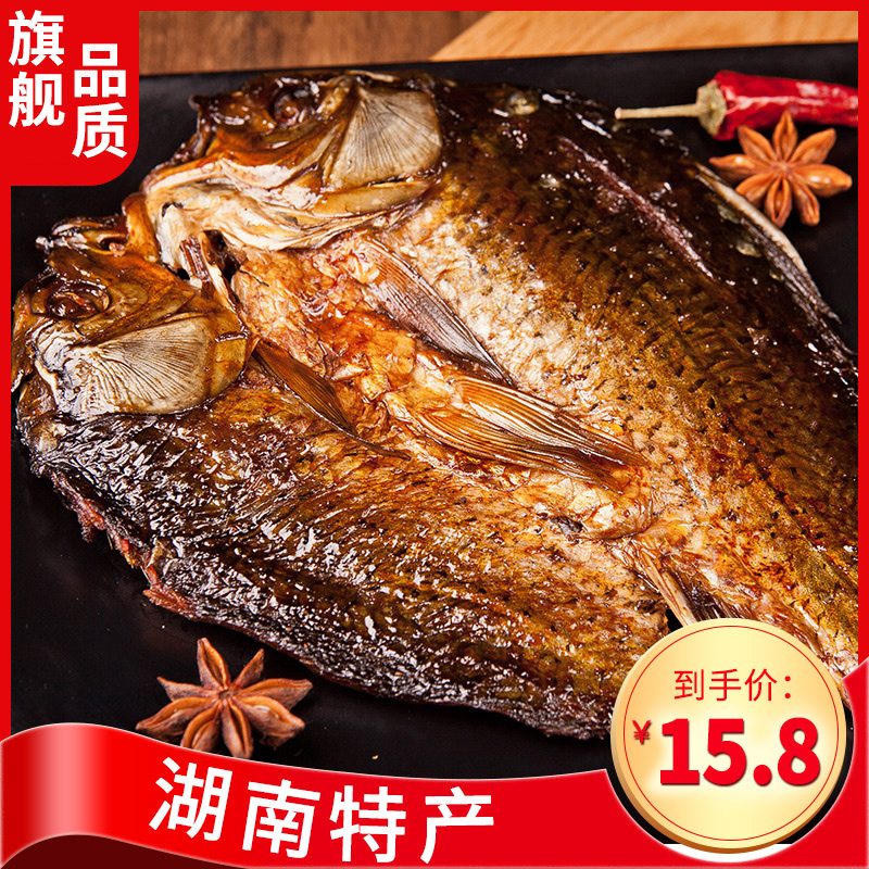 正宗官方旗舰店手撕酱板鱼湖南常德特产风干酱卤开袋即食休闲小