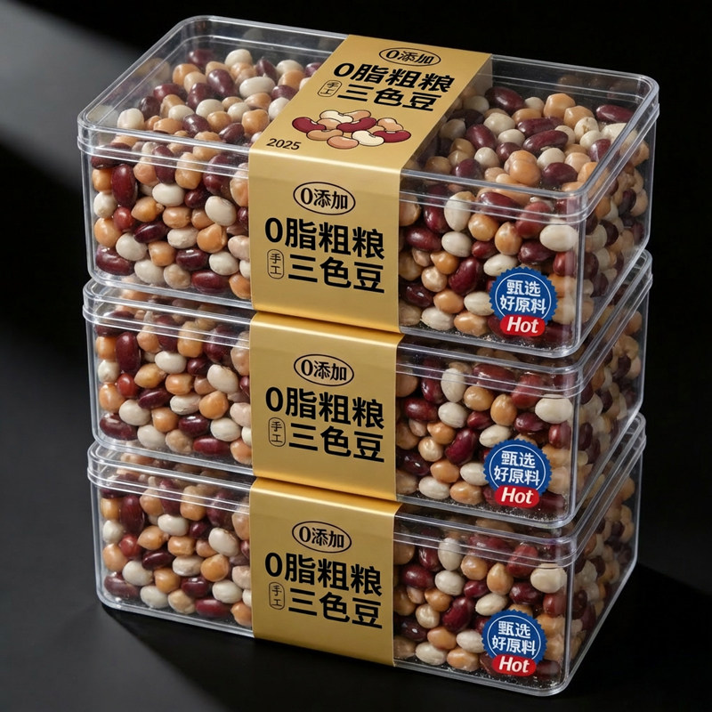0脂软糯三色豆即食代餐